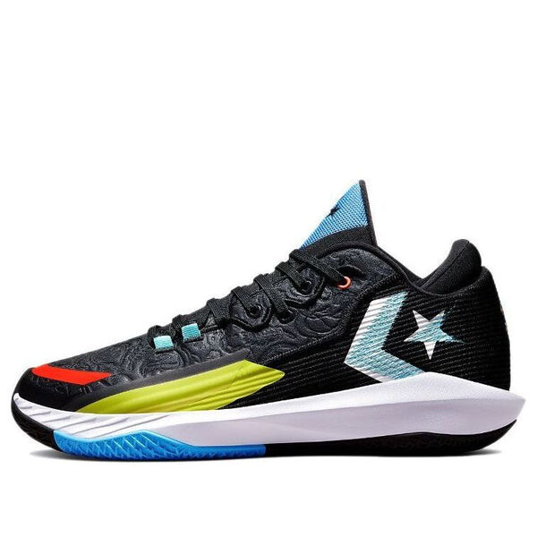 

Кроссовки all star bb jet 'peace & unity' Converse, мультиколор
