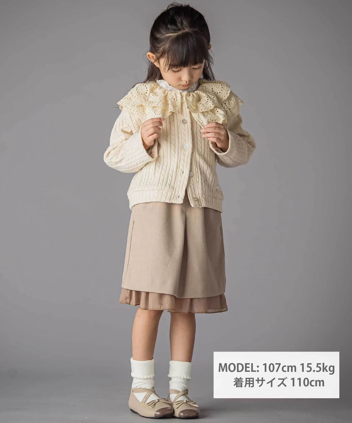 Детская юбка с ламе и плиссе BeBe Petits Pois Vert бежевая — фото 2