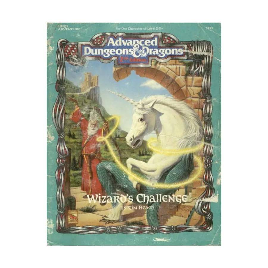 

Модуль Wizard's Challenge I, Advanced Dungeons & Dragons (2nd Edition) - Modules & Adventures