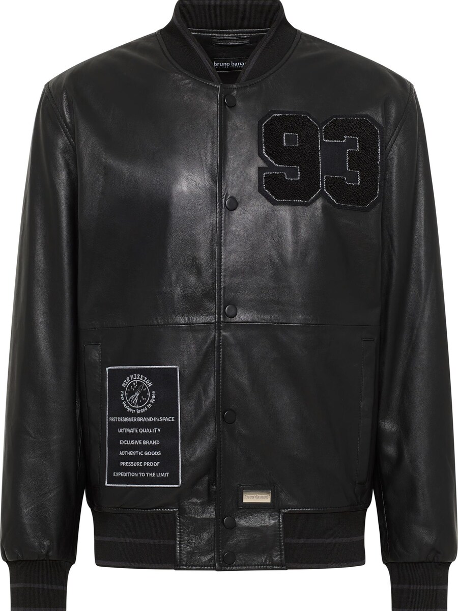 

Демисезонная куртка Bruno Banani CAMPOS, Black