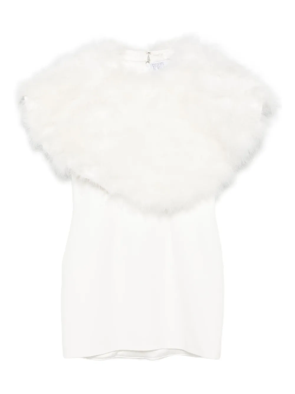 

Платье с отделкой перьями Giuseppe Di Morabito, белый