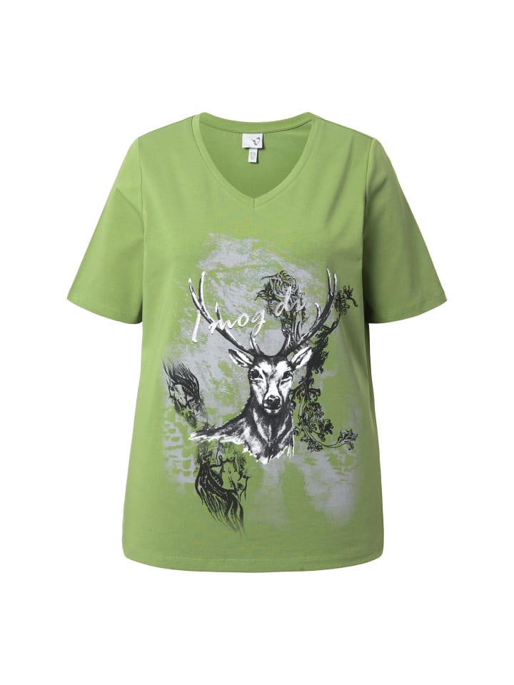 

Футболка Ulla Popken, оливковый