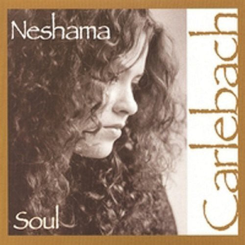 

CD диск Carlebach, Neshama: Soul