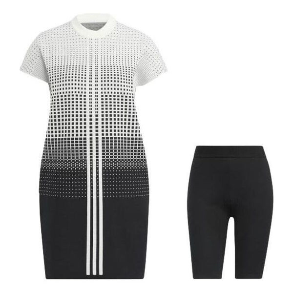 

Платье платье-комбинезон Primeknit Adidas, белый