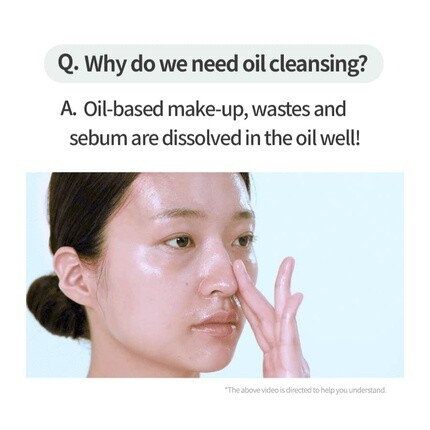 Гидрофильное масло Anua — Heartleaf Pore Control Cleansing Oil корейское очищающее средство для лица ,76 жидких, 200 мл — фото 3