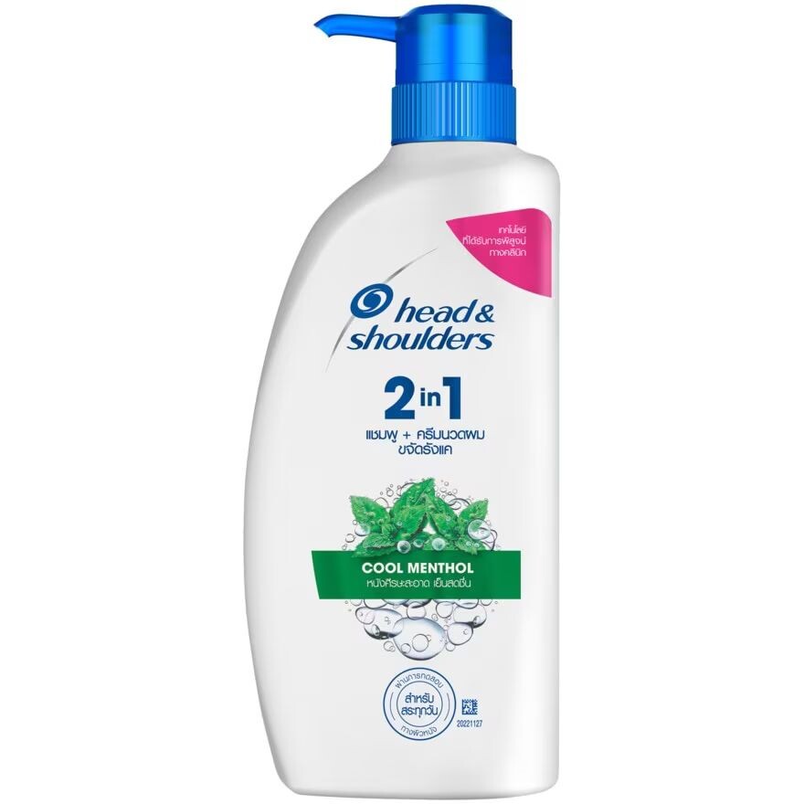 

Head&Shoulder HeadShoulders 2in1 Шампунь+Кондиционер против перхоти Cool Menthol 370 мл, Green