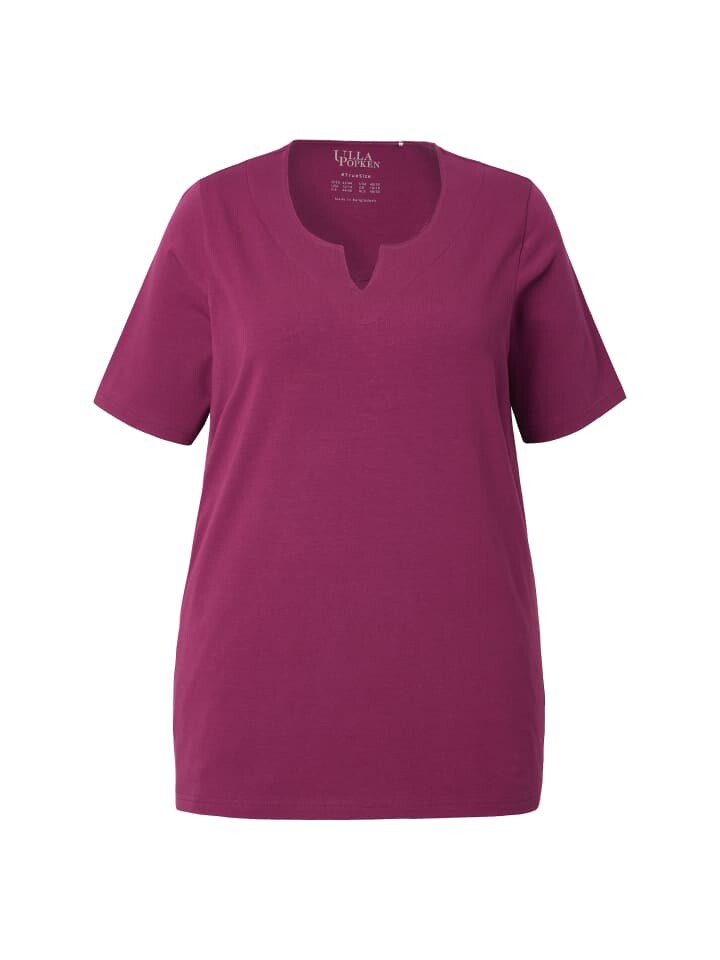 

Футболка Ulla Popken Shirt, цвет dunkle beere
