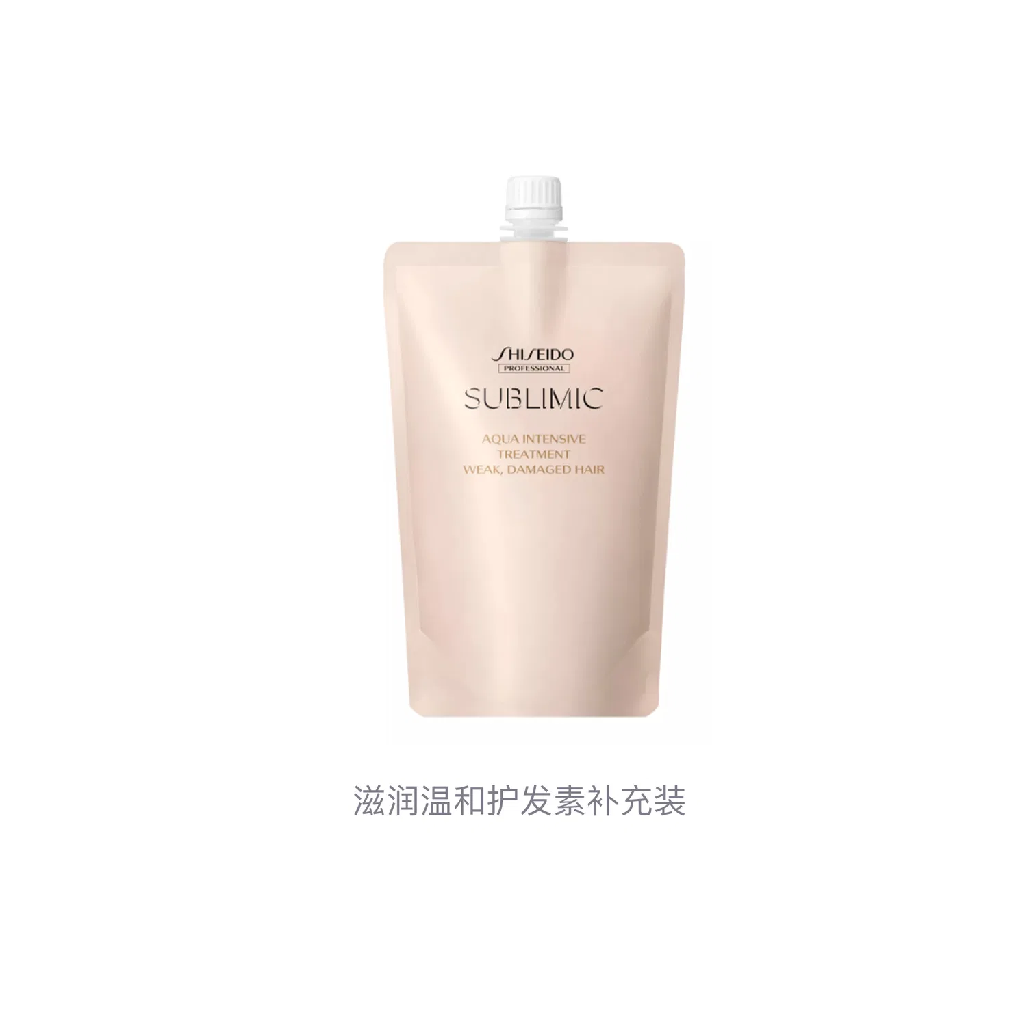 Кондиционер для волос увлажняющий SHISEIDO PROFESSIONAL 1800 мл — фото 4
