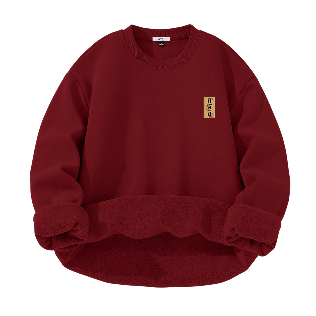 

Толстовка мужская с круглым вырезом утяжеленная WARRIOR, burgundy