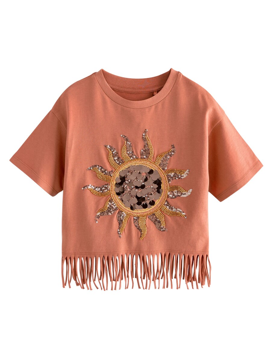 

Рубашка Next Sun, оранжевый
