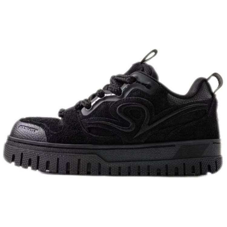 

ANTA SNEAKERVERSE Expensive Taste x Anti Slip, износостойкие низкие кроссовки для скейтбординга, мужские, базовые, черные