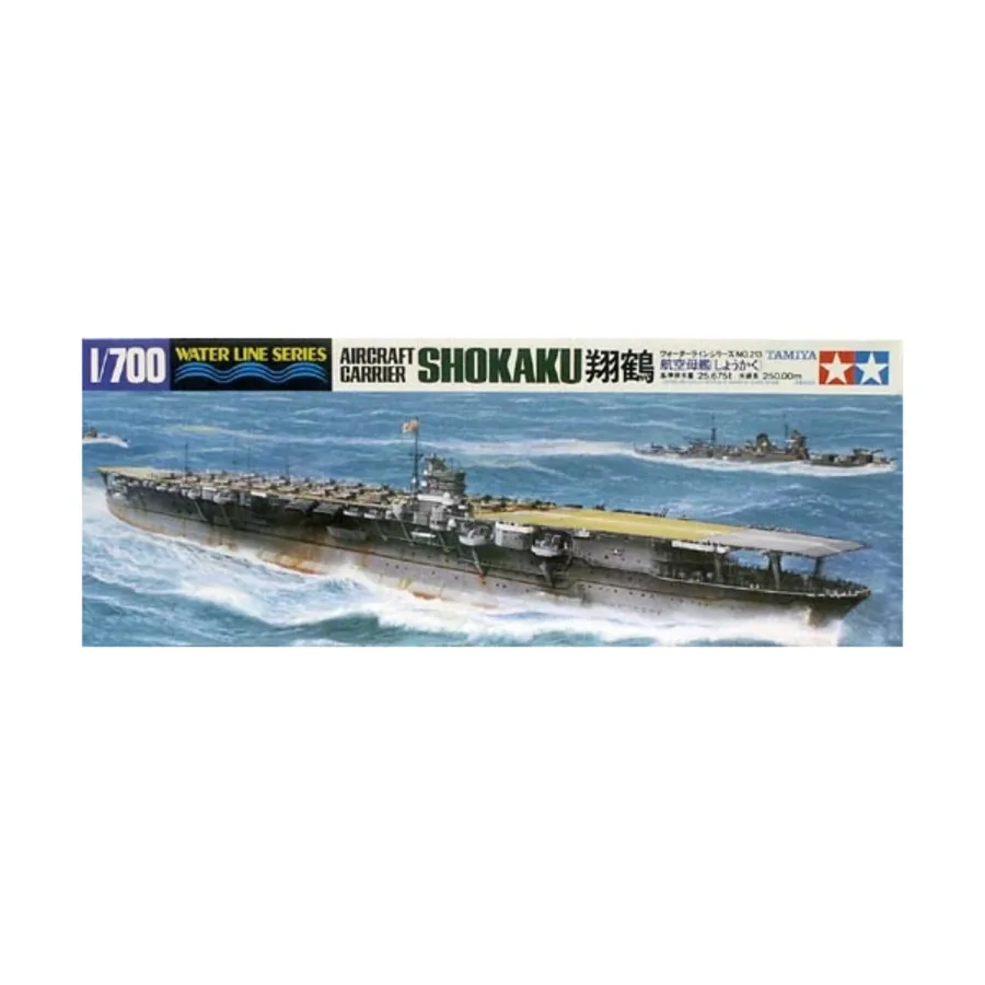 

Японский авианосец Сёкаку, Water Line Series - 1/700 Scale