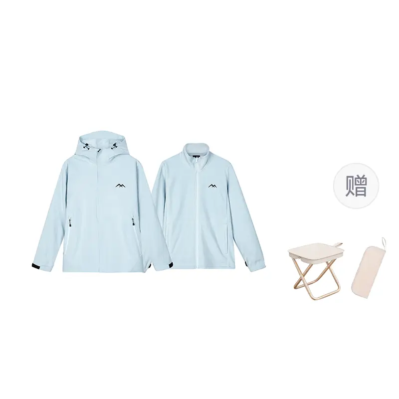 

Skechers Ветровка женская Небесно-голубая, Distant Sky Blue+Portable Chair