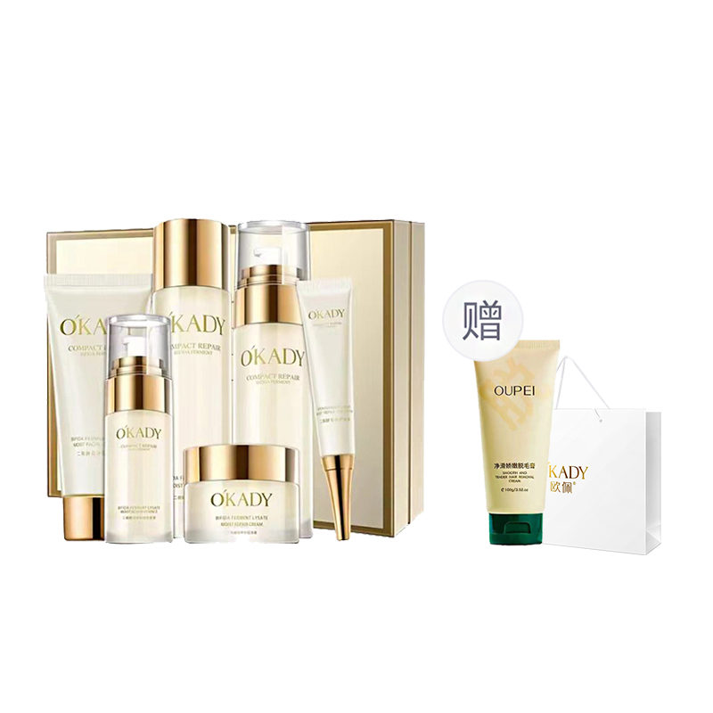 

Набор для ухода за кожей Bifida Yeast успокаивающий увлажняющий освежающий восстанавливающий шестипредметный набор O'KADY