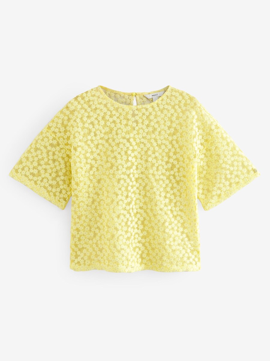 

Блузка Next, цвет Lemon yellow