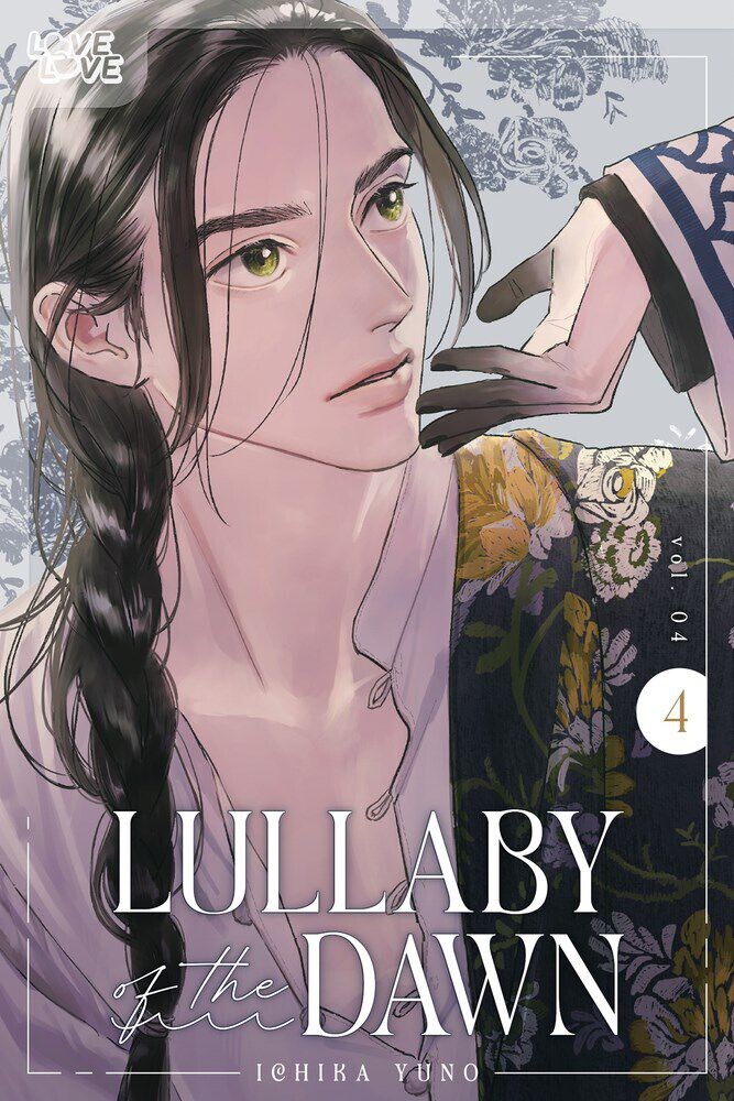 

Манга Lullaby of the Dawn Manga Volume 4