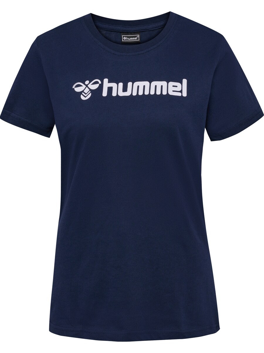 

Рубашка Hummel Mover, морской синий