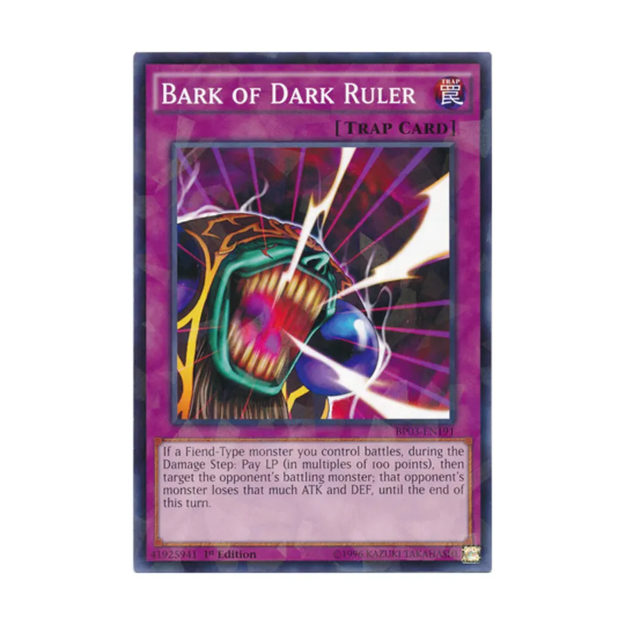 

CCG Кора Темного Правителя (Редкий из Shatterfoil), Yu-Gi-Oh - Battle Pack 3 - Monster League - Singles