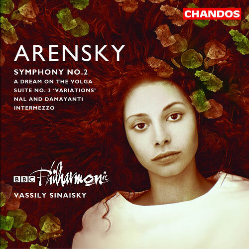 

CD диск Arensky / Sinaisky / BBC Philharmonics: Symphony 2 in a Major