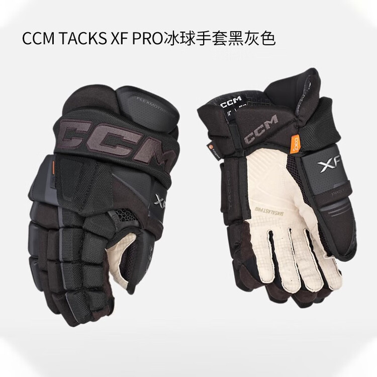 

CCM Перчатки для хоккея с шайбой TACKS XF PRO для юниоров, дышащие и износостойкие, для тренировок и соревнований, 38 см, черно-серые, XFPRO