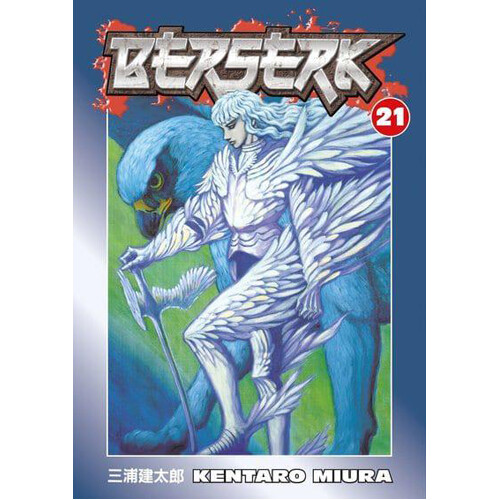 

Книга Berserk Volume 21 (Paperback) Dark Horse Comics