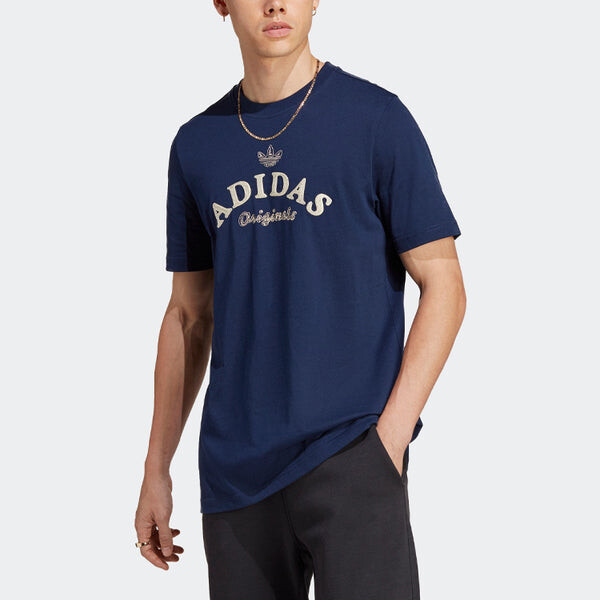 Футболка оригиналы графика архив футболка Adidas, индиго — фото 2