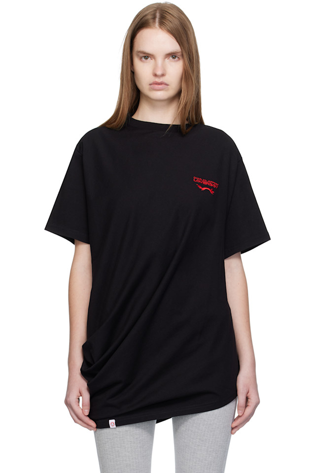 

Футболка с перевернутым верхом Charles Jeffrey Loverboy, черный