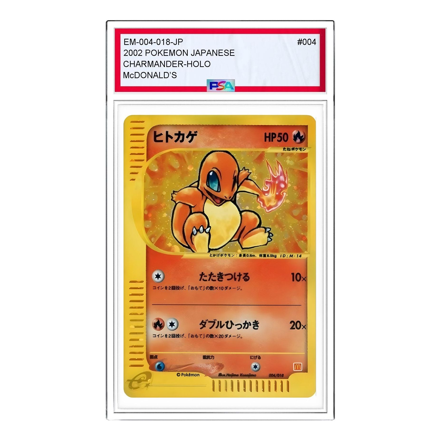 

Карта Pokemon MinimumPack [eM 004/018] 'Charmander'