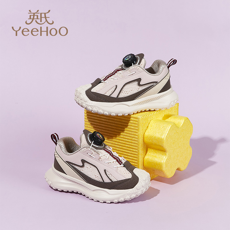 Детские противоскользящие низкие уличные кроссовки Kids' YeeHoO, розовый — фото 3