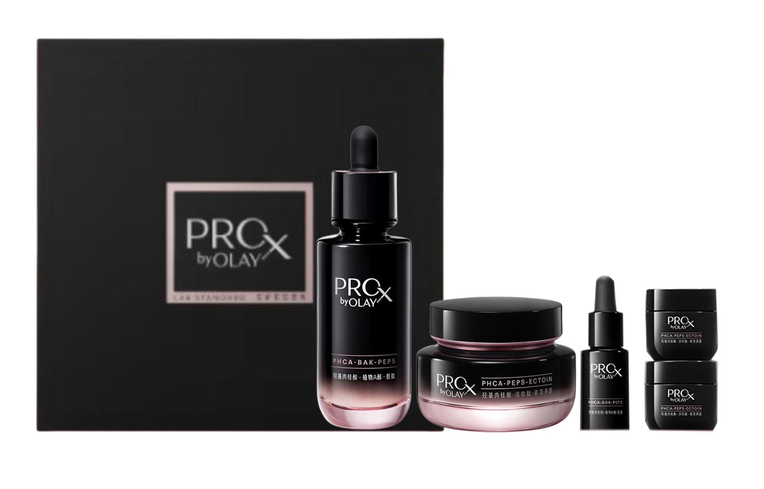 

Чёрный тюбик сыворотки крем коробка наборы по уходу за кожей уменьшение морщин и подтяжка набор из пяти предметов Olay, Five-Piece Set