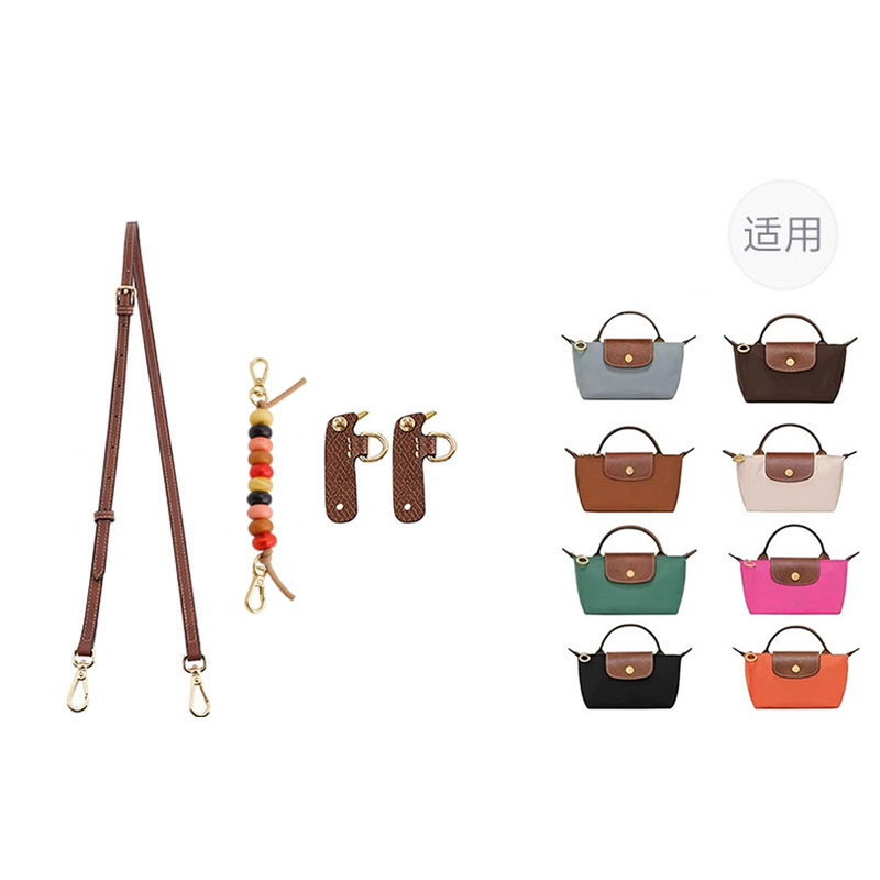 

Jingxi Ремешок для сумки из искусственной кожи женский разноцветный, Brown Gold · Crossbody Set+Multicolor Beads[Original Matching Color, No Color Difference]