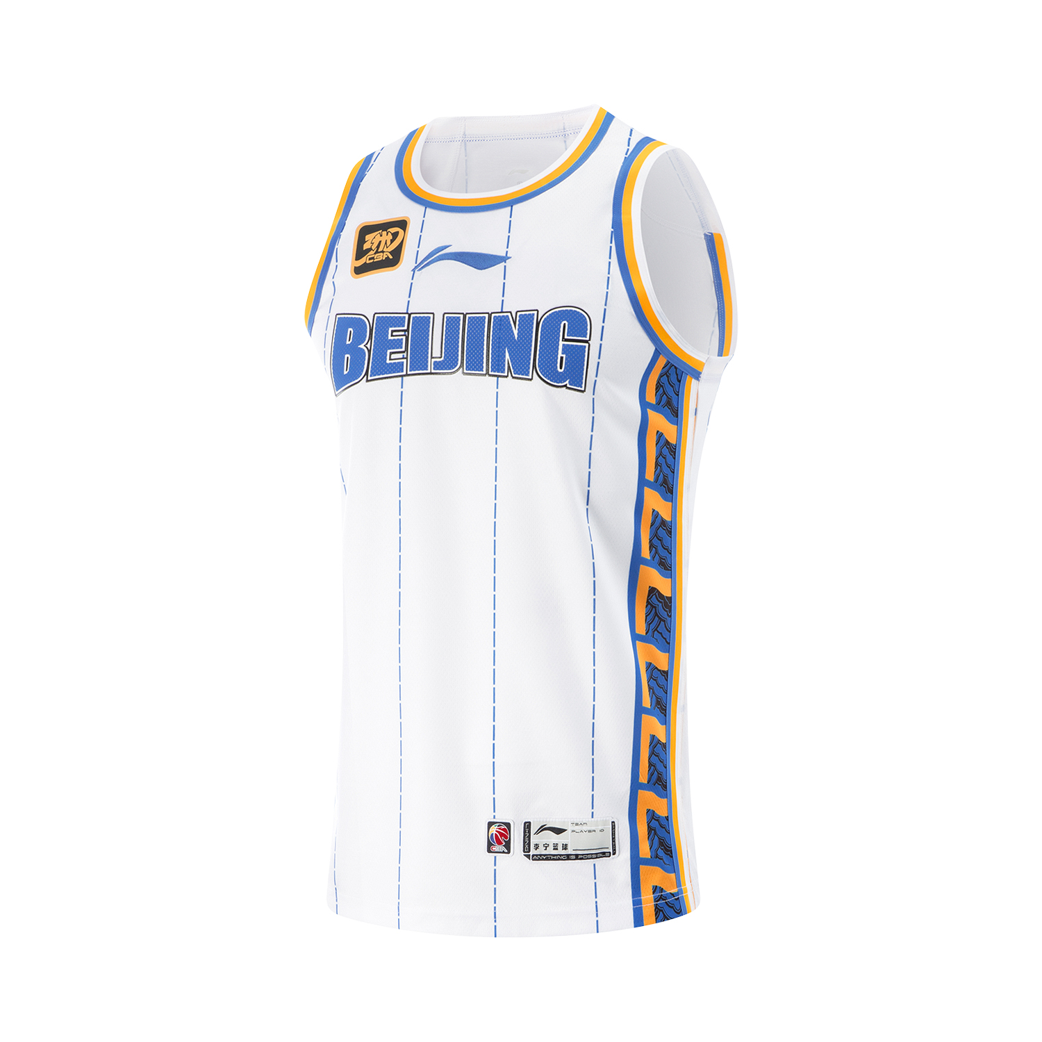 

Лининг CBA коллекция соревновательный майка мужская стандартная белая