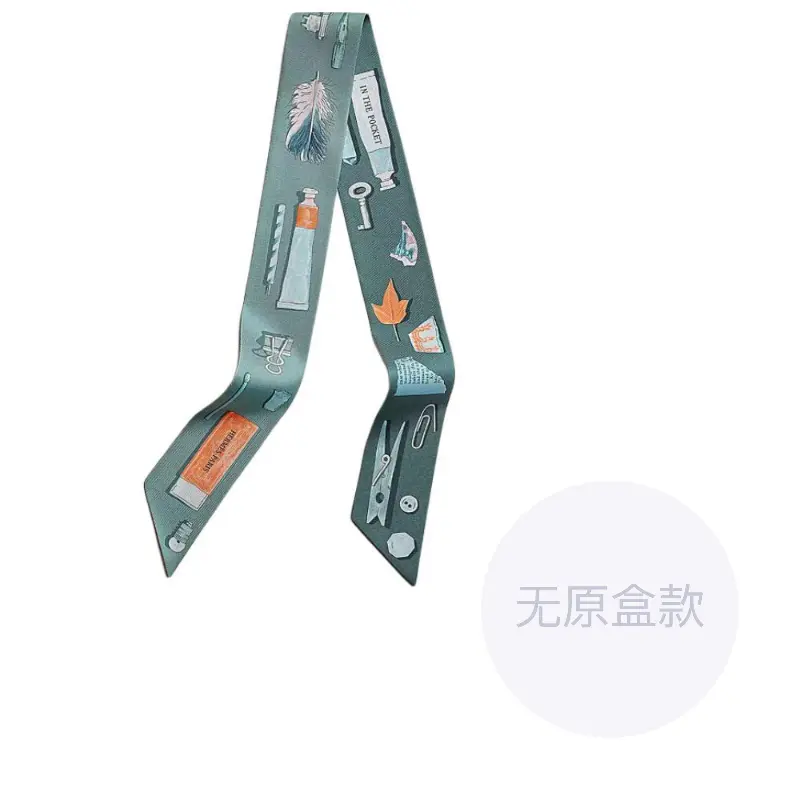 

HERMES Шёлковый платок, Gray Green