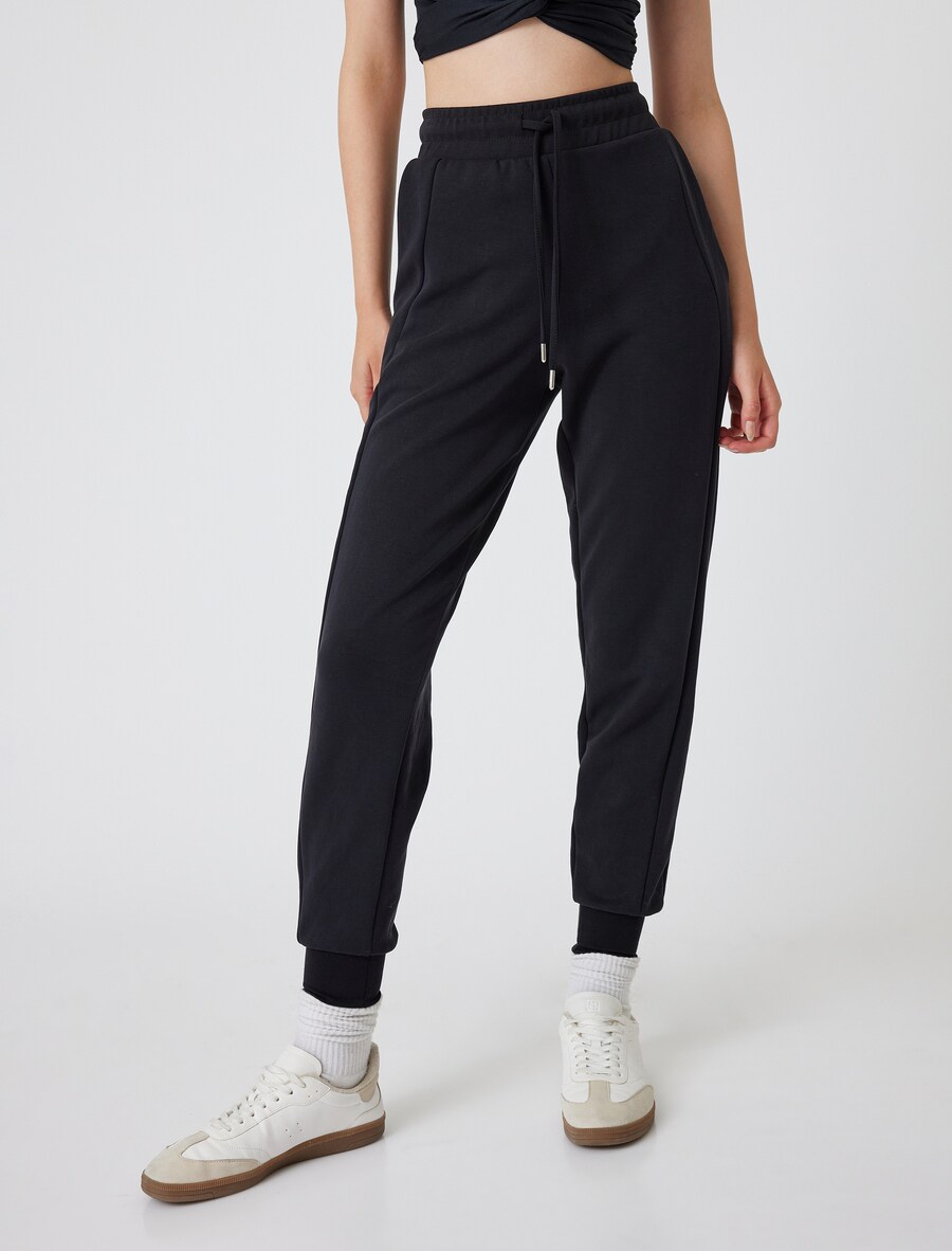

Спортивные штаны Koton Loose fit Pants, антрацит