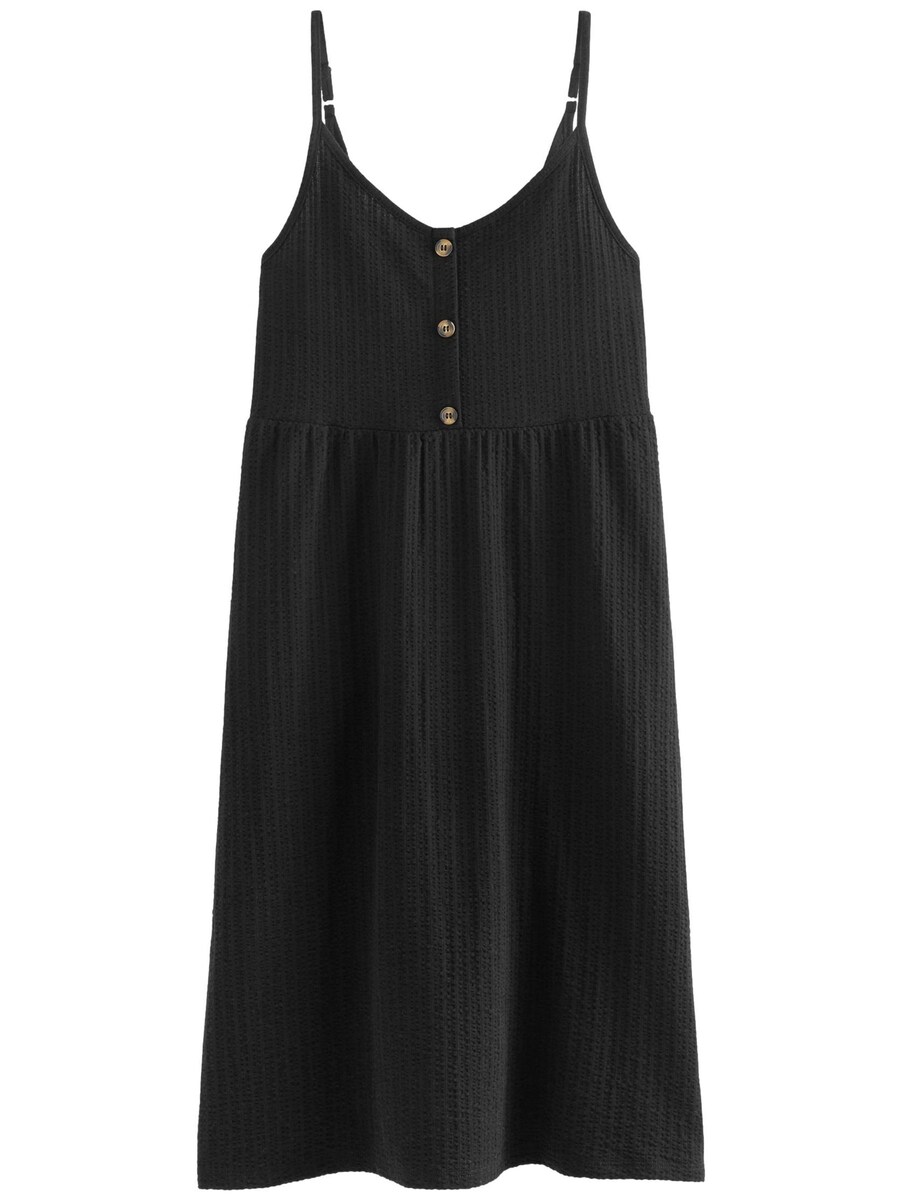 

Летнее платье Next Summer Dress, черный