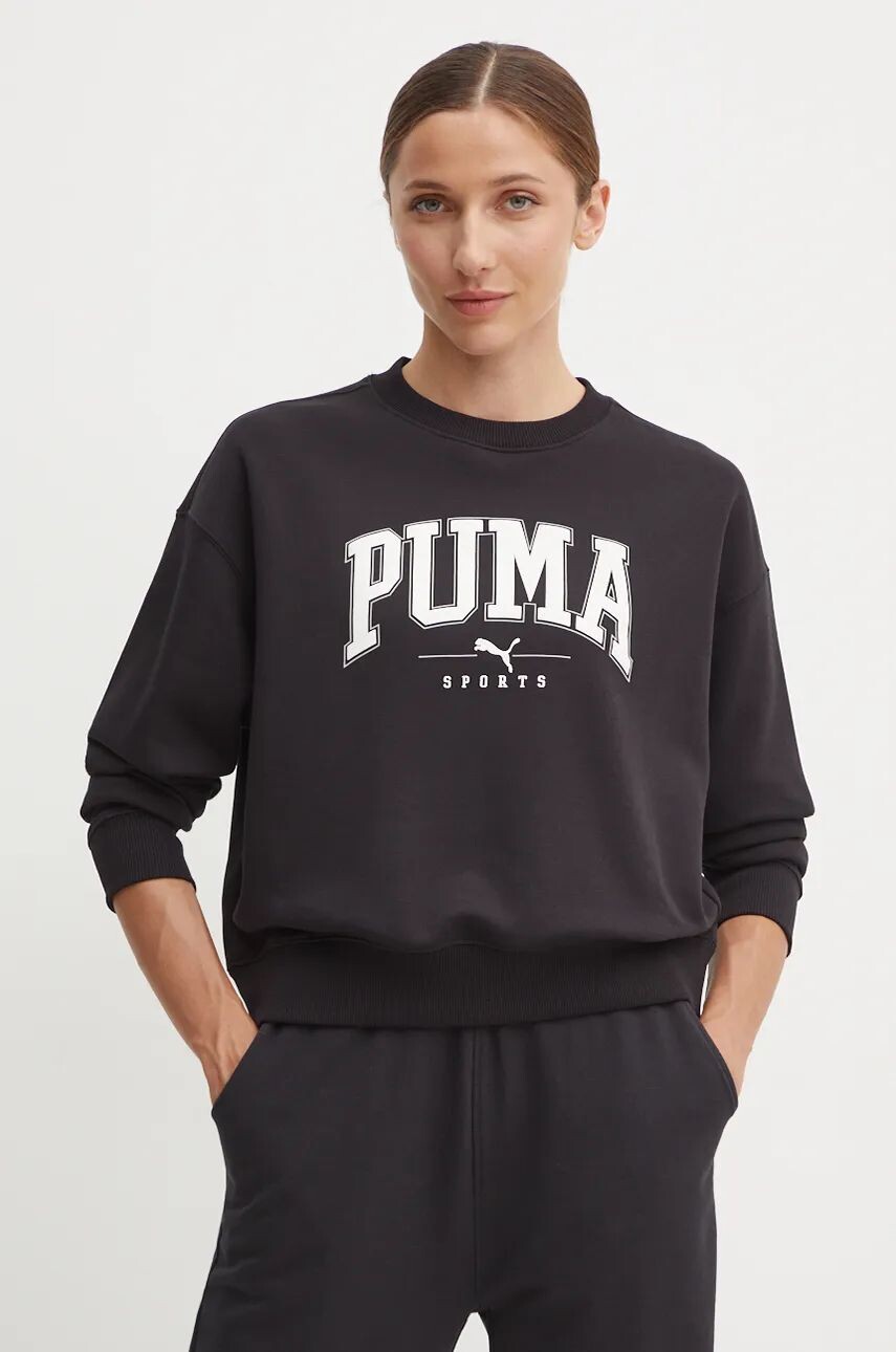

Толстовка Пума Puma, черный