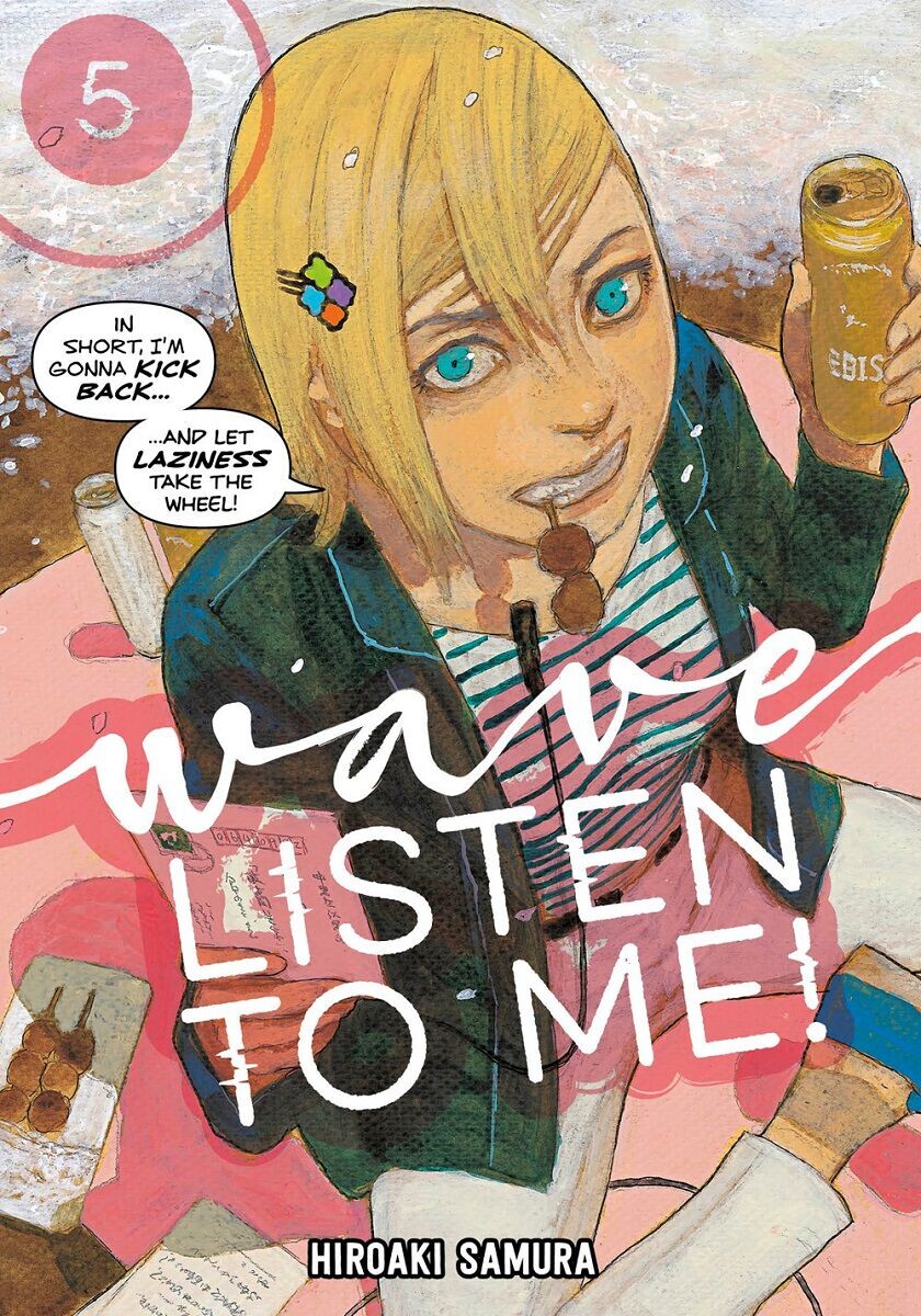 

Манга Wave, Listen to Me! Manga Volume 5