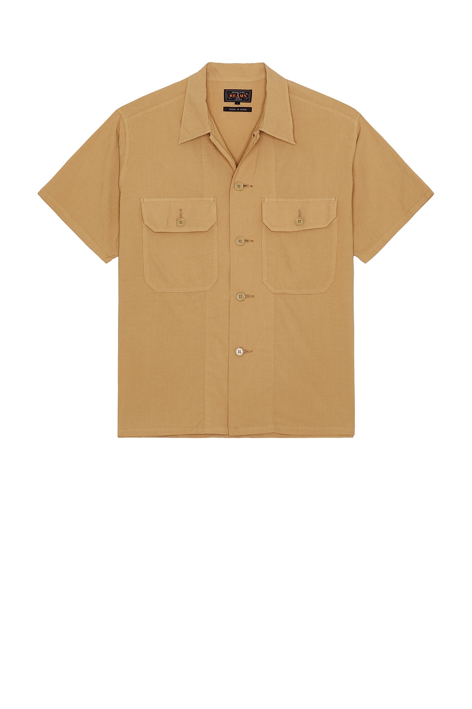 

Рубашка Mil Sht из текстурированного рипстопа Beams Plus, Khaki