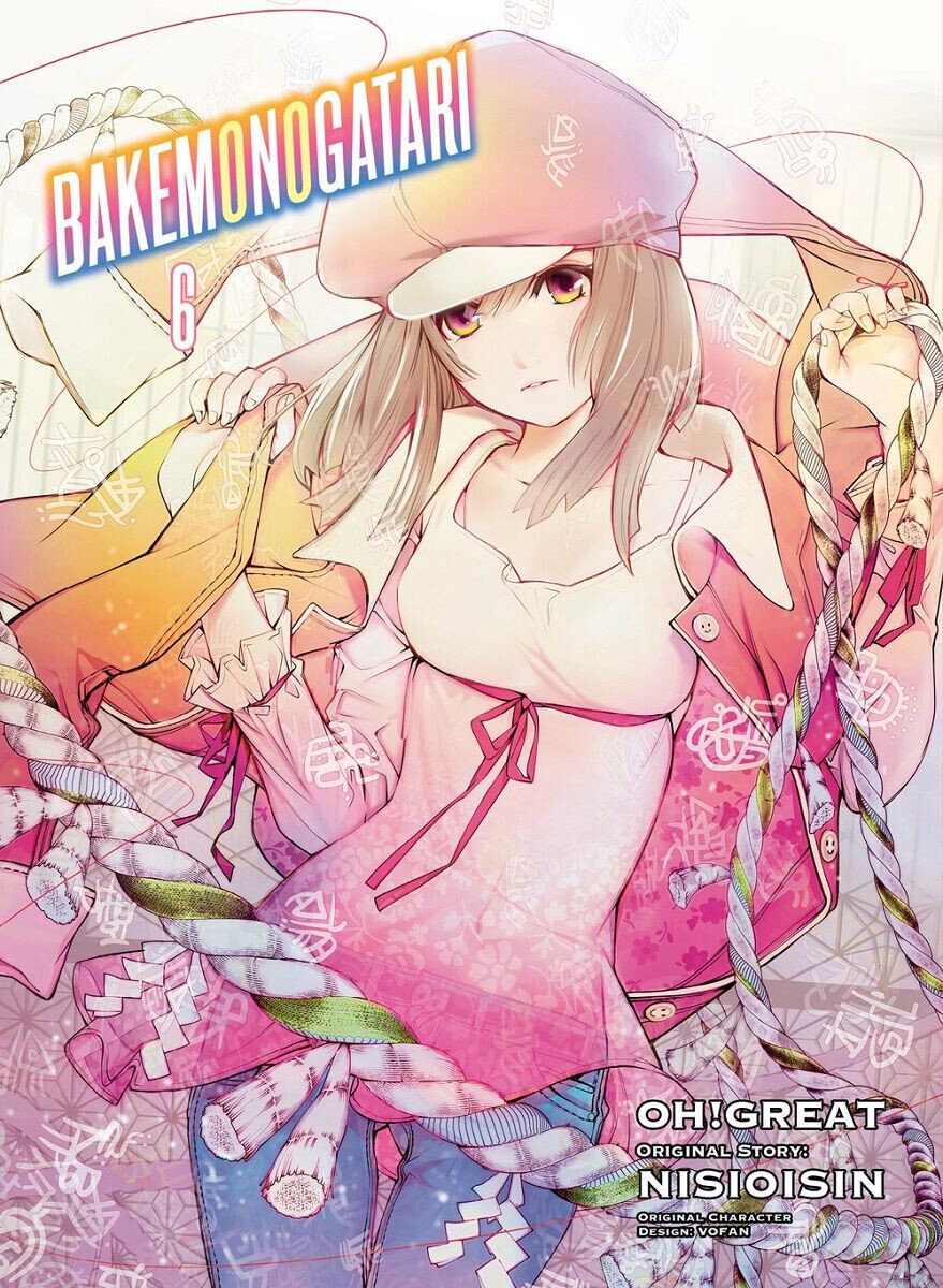 

Манга Bakemonogatari Manga Volume 6