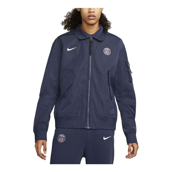

Куртка Paris Saint Germain куртка-бомбер без подкладки Nike, синий