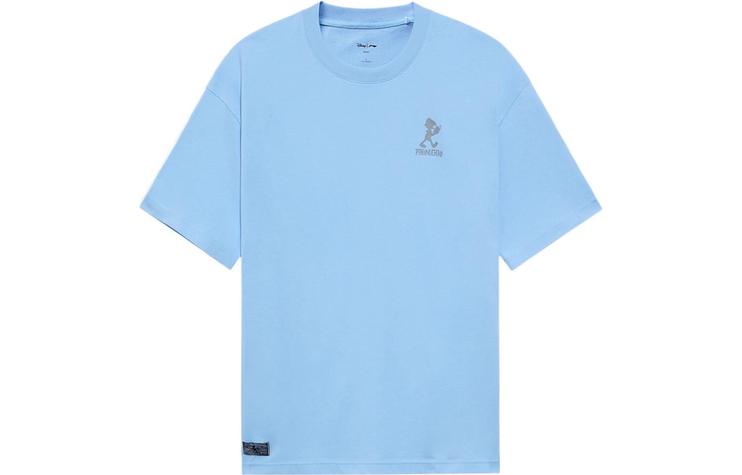 

Футболка Disney X Disney мужская Aurora Blue Lining, цвет Aurora Blue