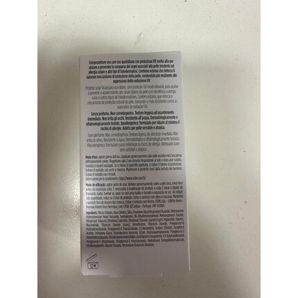ISDIN FotoUltra Solar Allergy Fusion Fluid SPF 50+ Солнцезащитный крем Очень высокая защита для кожи, склонной к солнечной аллергии — фото 2