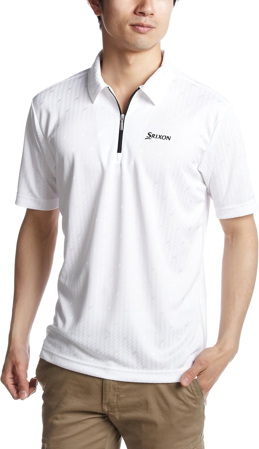 

Мужская спортивная футболка Srixon, белый