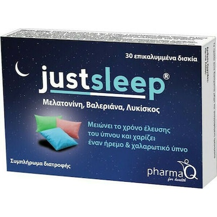 

Пищевая добавка Just Sleep для сна - 30 таблеток Pharma Q