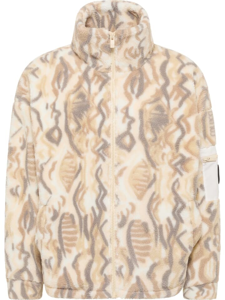

Спортивная куртка Carlo Colucci Sweatjacke Dispoto, бежевый