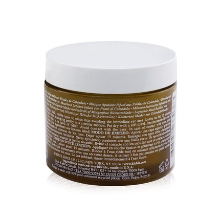Маска для лица Kiehl's — Женская успокаивающая с лепестками календулы, 100 мл — фото 3