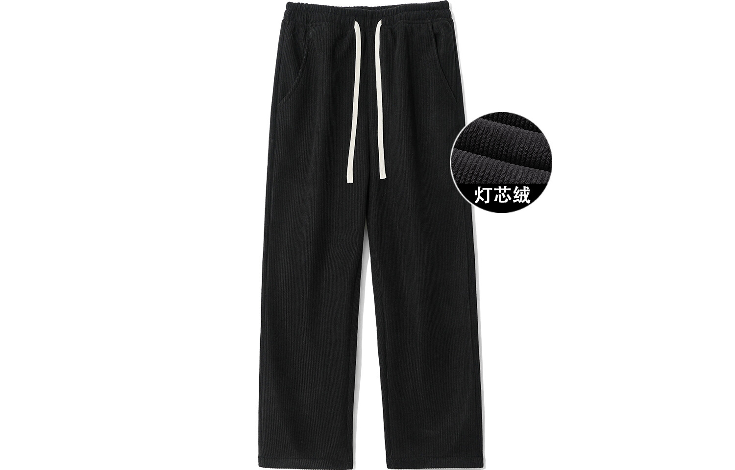 

Jeanswest Jean West Повседневные брюки унисекс, Черный Ткань синель