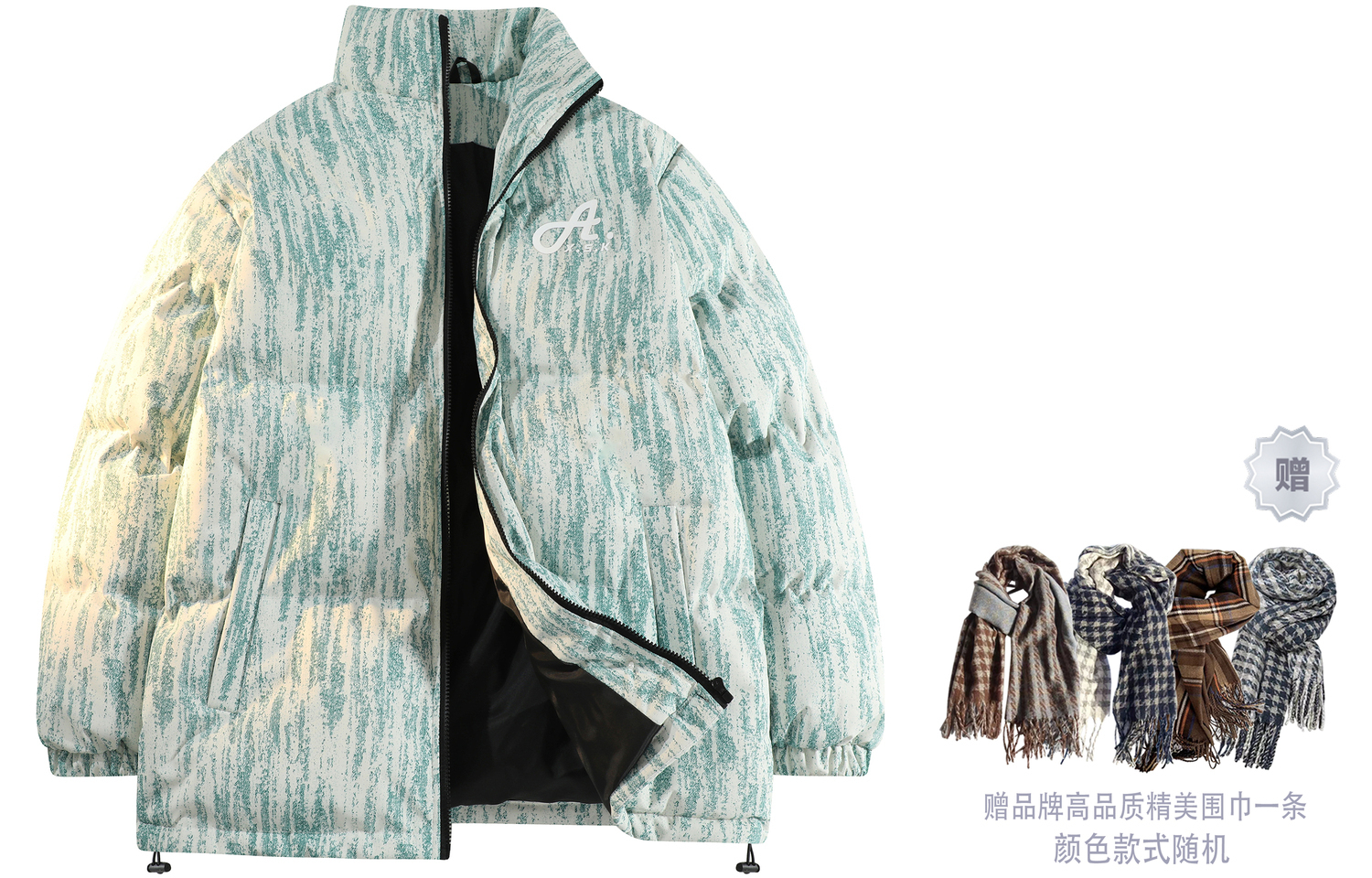 

A.X.S.K Пуховик мужской, Light Green (Includes Scarf)