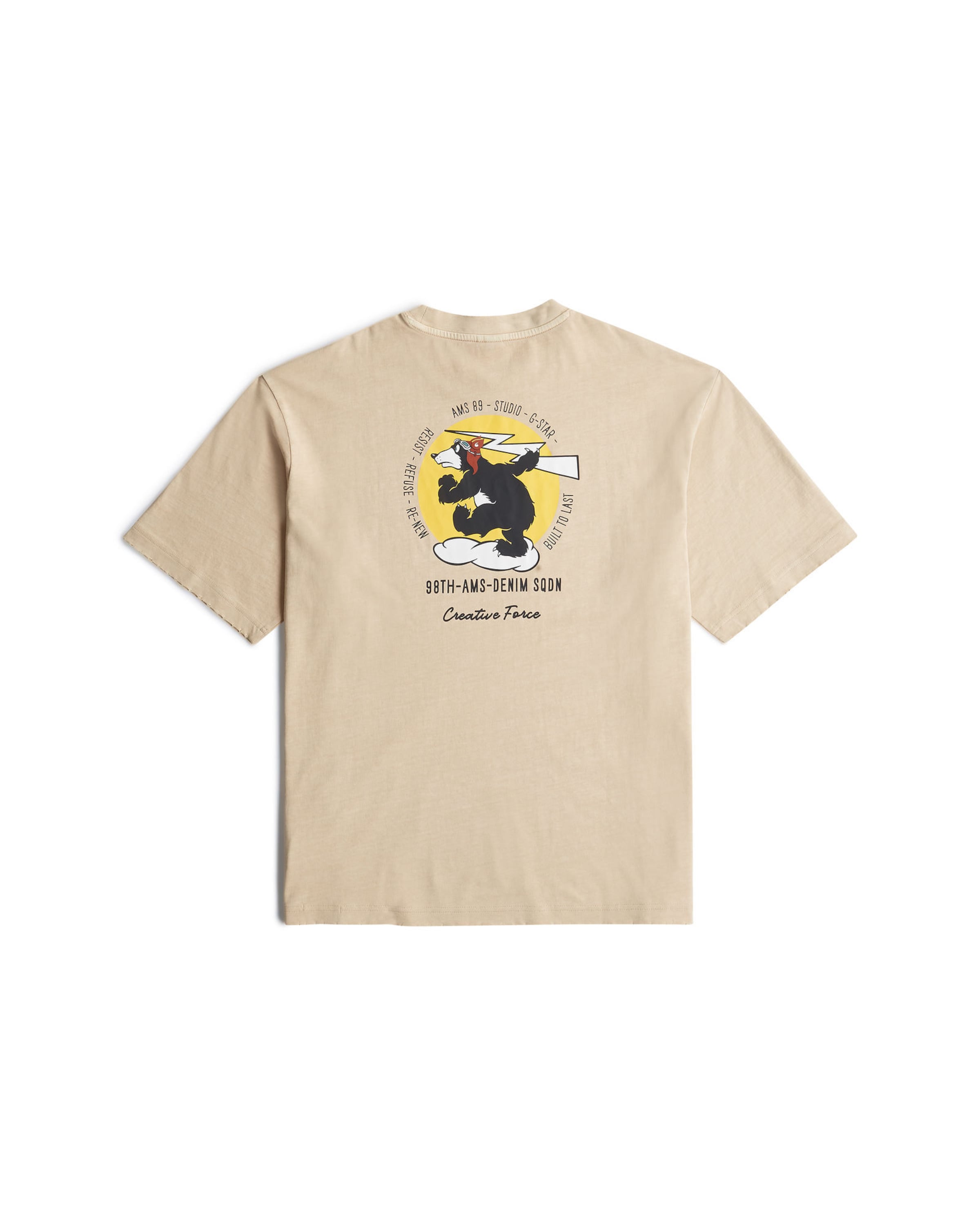 

G-STAR Футболка в кремовом цвете