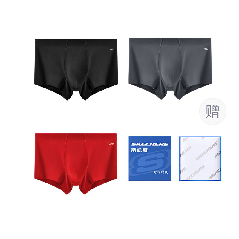 

Трусы мужские боксеры 3 шт Skechers, черный+красный+карамельный